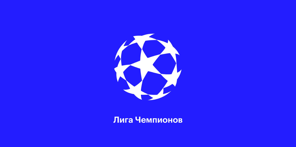 ПСЖ - Бавария